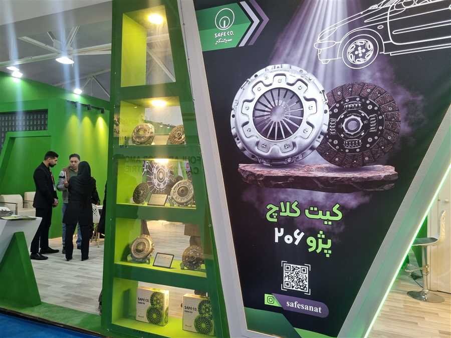 قطعه قطعه پیشرفت!